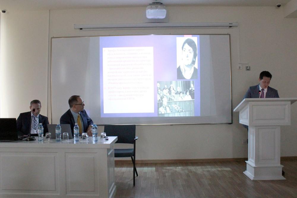 В Бакинском филиале Сеченовского университета состоялась конференция, посвященная 95-летнему юбилею Зарифы Алиевой