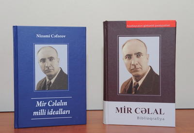 Состоялась презентация книг «Мир Джалал. Библиография» и «Национальные идеалы Мир Джалала» <span class="color_red">- ФОТО</span>