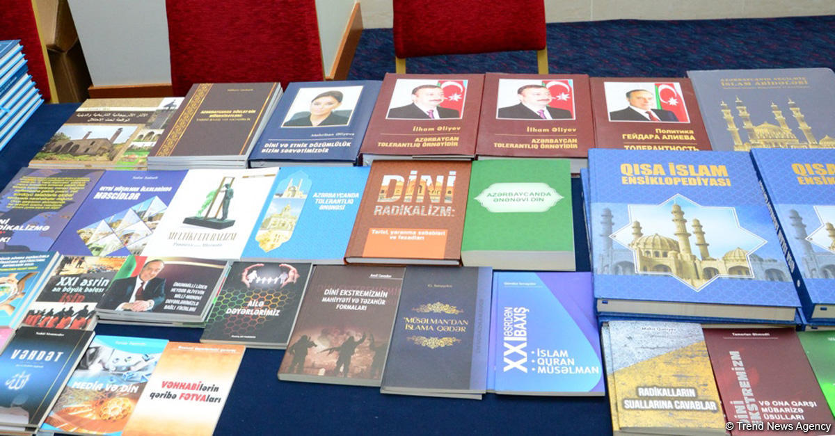 В Баку проходит конференция "Гейдар Алиев и национально-духовные ценности»