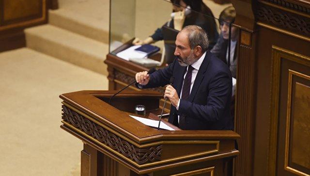 В Армении объявлена тотальная акция гражданского неповиновения