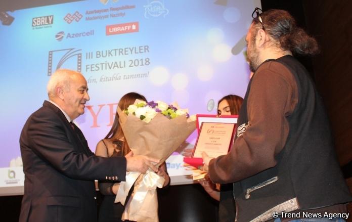 В Центре мугама состоялась торжественная церемония награждения победителей Фестиваля буктрейлеров