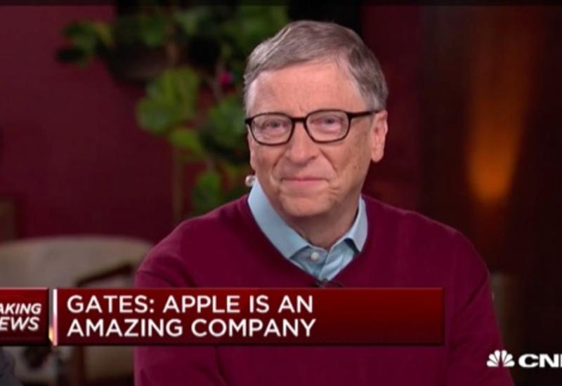 Билл Гейтс: Apple - потрясающая компания