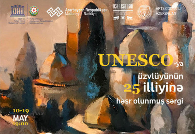 В Баку пройдет выставка, посвященная 25-летию членства Азербайджана в ЮНЕСКО