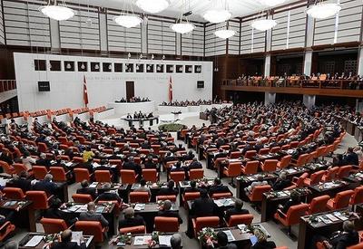 Парламент Турции направил письмо Дональду Трампу
