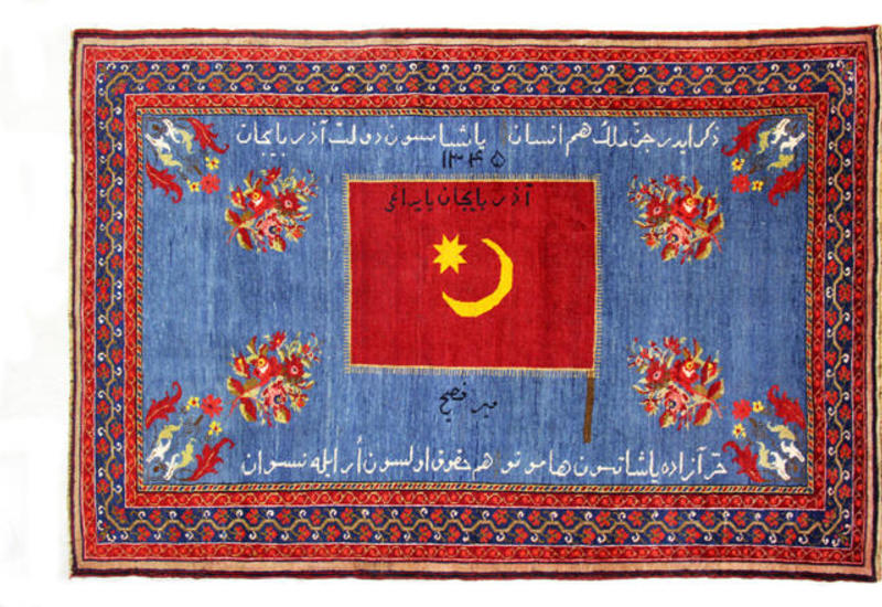 «Азерхалча» продемонстрировала уникальный ковер с флагом АДР