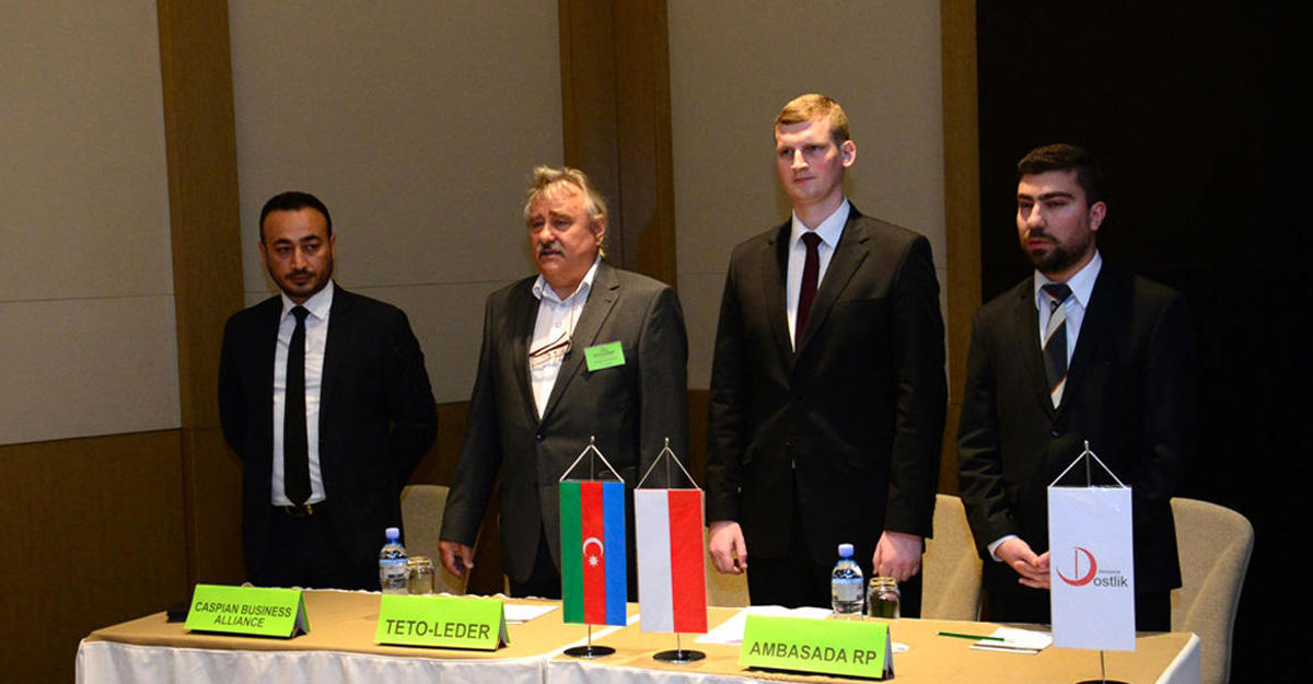 Азербайджан и Польша обсуждают в Баку потенциал развития экономических связей
