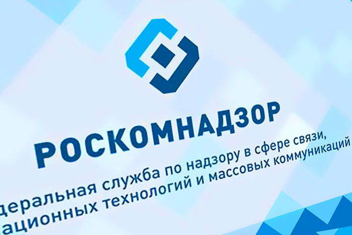 В России заблокировали 47 «зеркал» пиратских сайтов