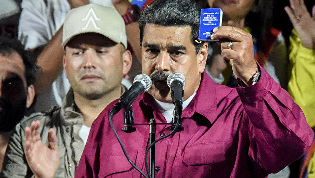Шесть стран отказались признавать итоги выборов в Венесуэле