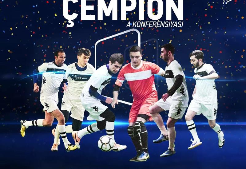 Команда «CinemaPlus» стала чемпионом групповой стадии «MFL» <span class="color_red">- ФОТО</span>