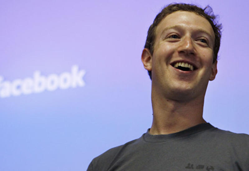 Британские депутаты передали в Facebook список вопросов к Цукербергу