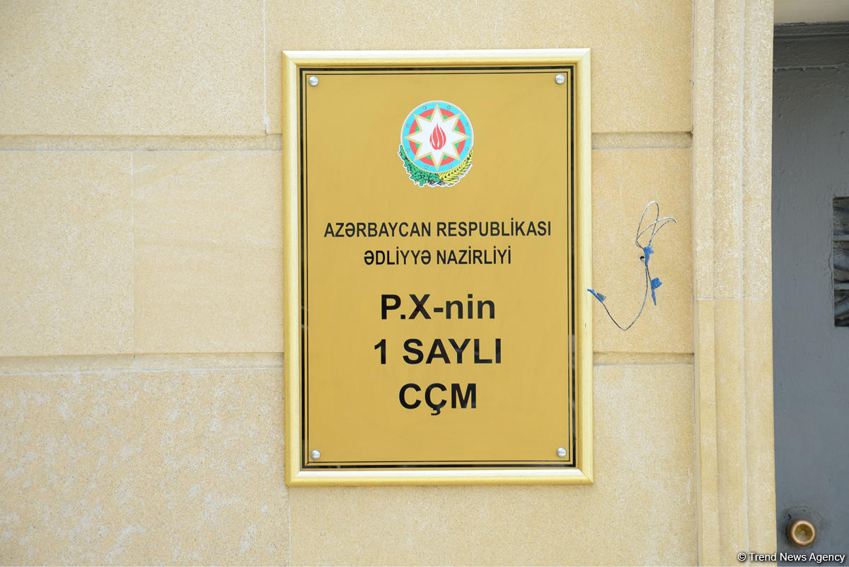 Около 40 помилованных освобождены из четырех исправительных учреждений Азербайджана