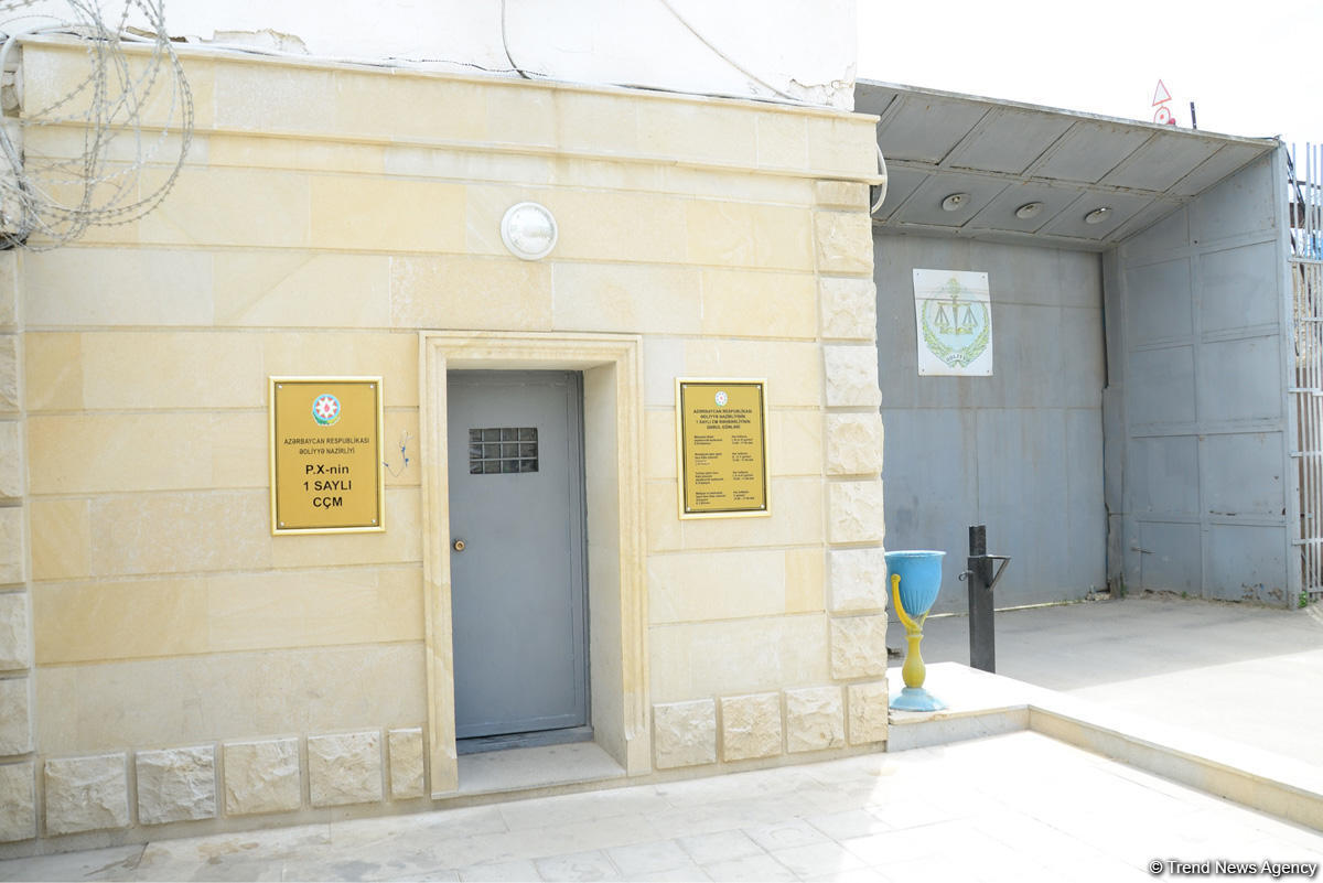 Около 40 помилованных освобождены из четырех исправительных учреждений Азербайджана