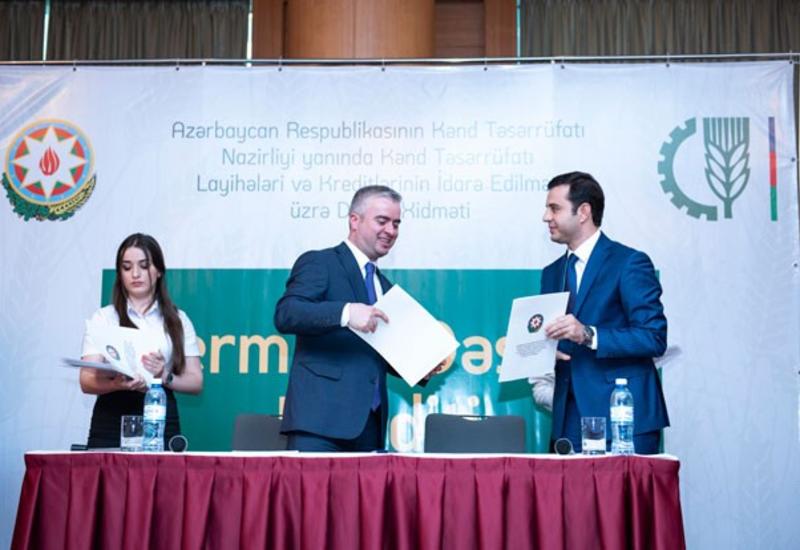 Межбанк Азербайджана предоставляет кредиты фермерам под 7% годовых