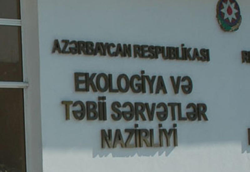 ETSN: "Azərovçu" İctimai Birliyi tərəfindən verilən biletlər qüvvədə deyil