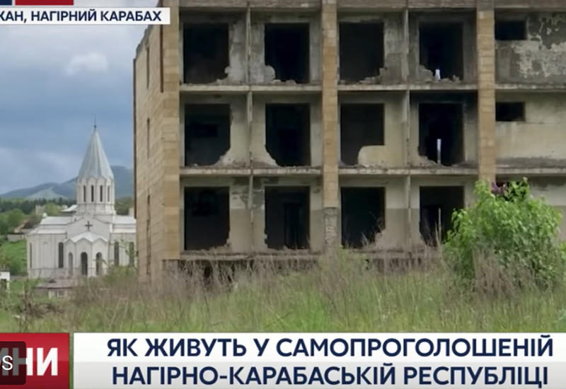Жизнь без работы и без будущего - украинский телеканал показал разруху в оккупированном Карабахе
