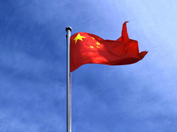 В Китае наказали около 6 тыс. расточительных чиновников