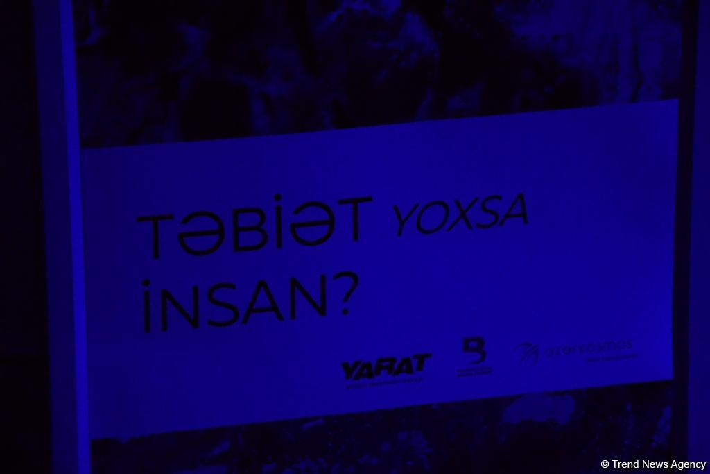 YARAT представил "Ночь в Музее – Покори ночь!": живопись, музыка, театр, мода
