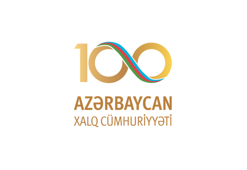 В Азербайджане отмечают 100-летие образования демократической республики