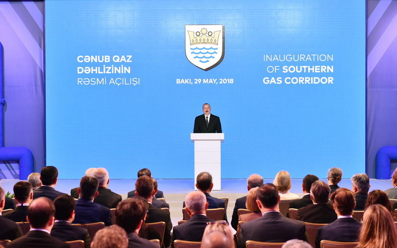 Президент Ильхам Алиев принял участие в церемонии запуска проекта "Южный газовый коридор"