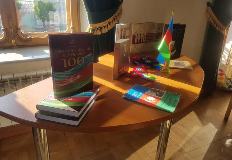 В Петербурге представили книгу о 100-летии АДР