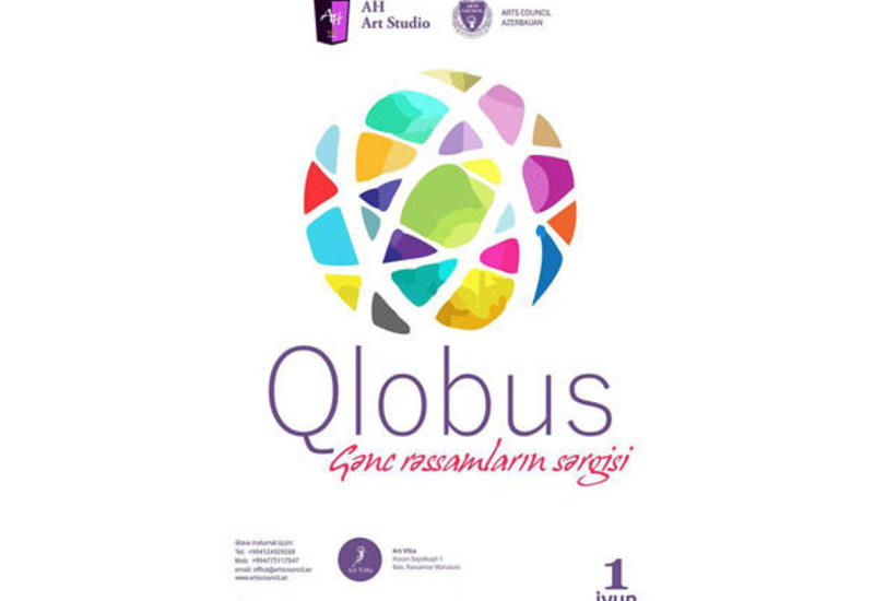 В Баку пройдет выставка работ юных художников "Глобус"