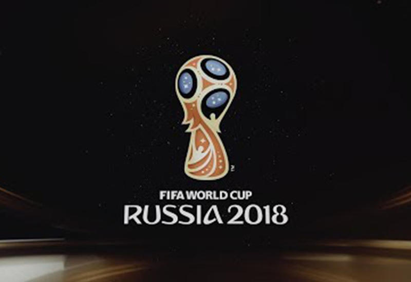 FIFA опубликовала официальную телевизионную заставку ЧМ по футболу-2018