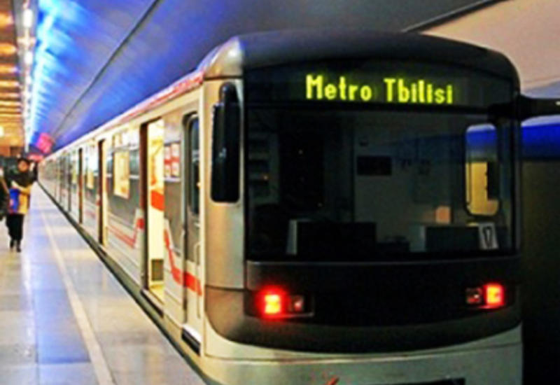 Стало известно, когда вновь заработает тбилисское метро
