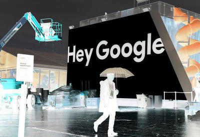 Еврокомиссия может оштрафовать Google на $11 млрд