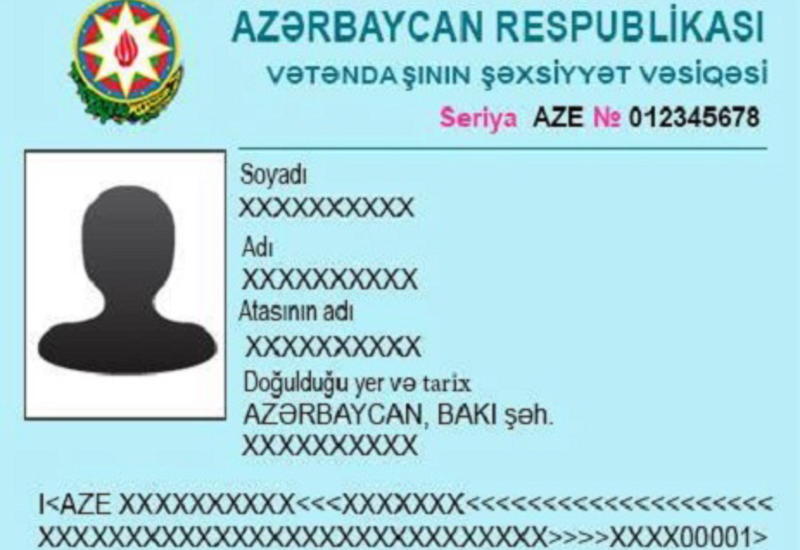В Азербайджане скоро начнется выдача удостоверений личности нового образца