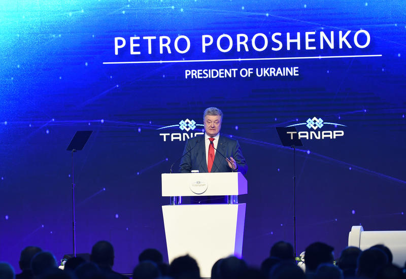 Петр Порошенко: TANAP важен для всей Европы, в том числе для Украины