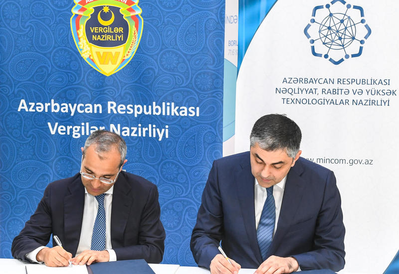 Минсвязи и минналогов Азербайджана подписали протоколы соглашения