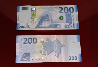 Эльман Рустамов о последствиях выпуска купюры в 200 AZN <span class="color_red">- ПОДРОБНОСТИ</span>