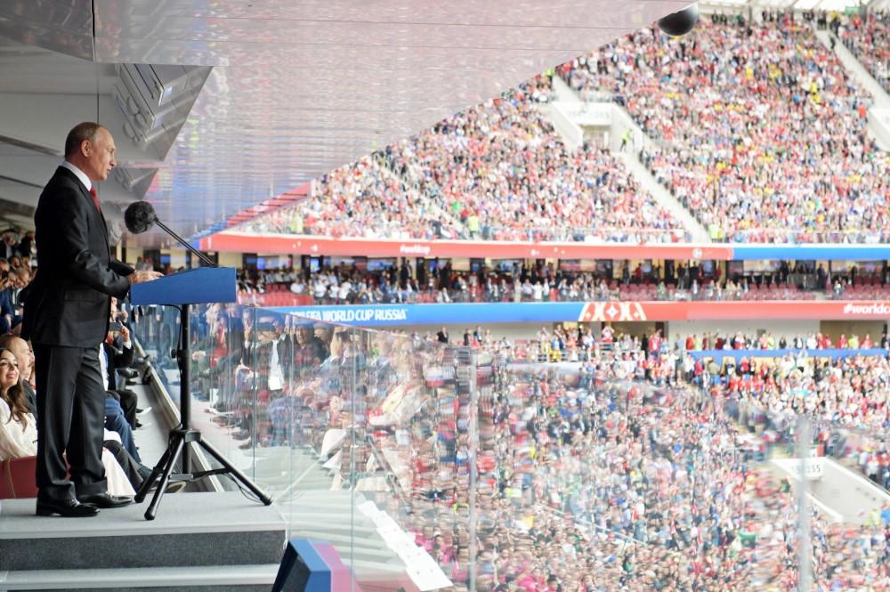 Президент Ильхам Алиев и Первая леди Мехрибан Алиева приняли участие в церемонии открытия чемпионата мира по футболу в Москве
