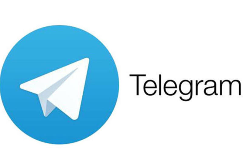 В Бельгии заявили об активности террористов в Telegram