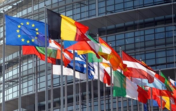 ЕС выдвинет условие ОАЭ на саммите двадцатки