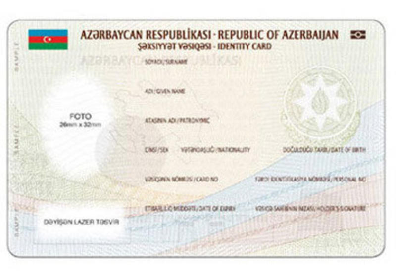 Новые удостоверения личности в Азербайджане начнут выдавать раньше