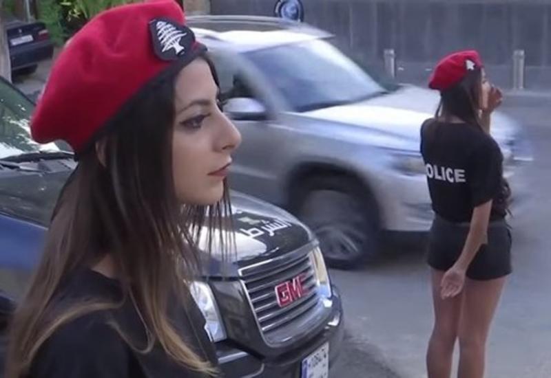 В Ливане женщин-полицейских одели в мини-шорты ради туристов