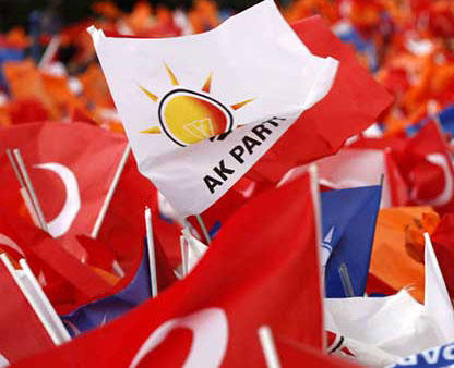 Правящая партия Турции назвала кандидата на президентских выборах в 2023 году