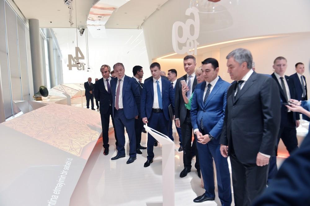 Председатель Госдумы РФ побывал в Центре Гейдара Алиева