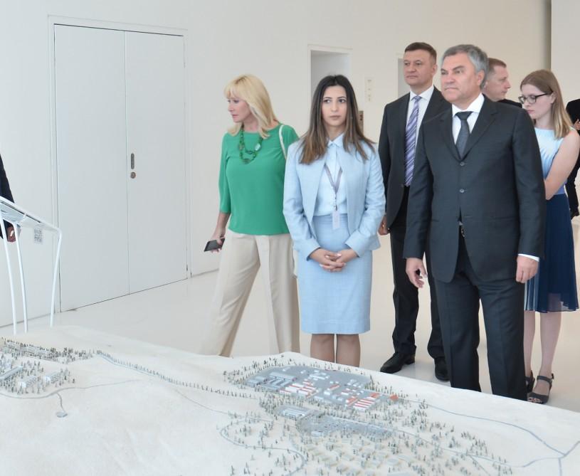 Председатель Госдумы РФ побывал в Центре Гейдара Алиева