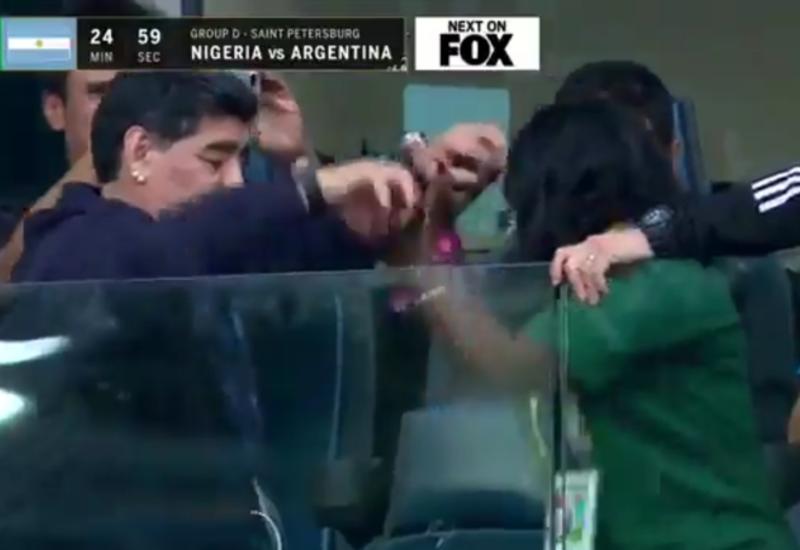 Марадона пригласил соседку на танец перед матчем Аргентины с Нигерией