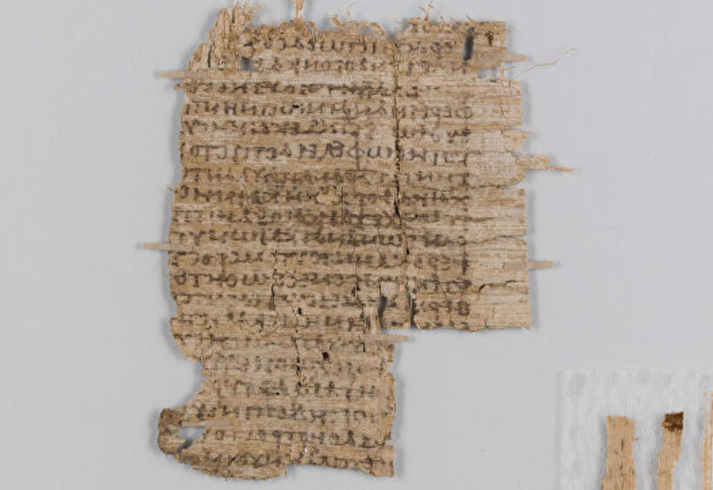 Физики раскрыли загадку знаменитого Базельского папируса