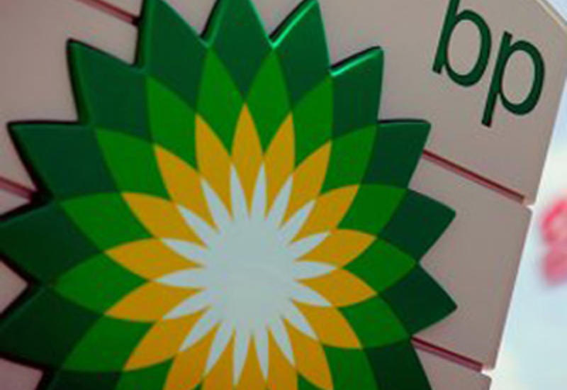 BP рассматривает Азербайджан как важное направление для роста бизнеса