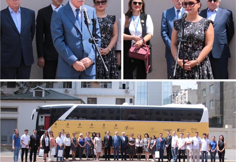 При поддержке Kapital Bank продолжается проект «Təhsil avtobusu»