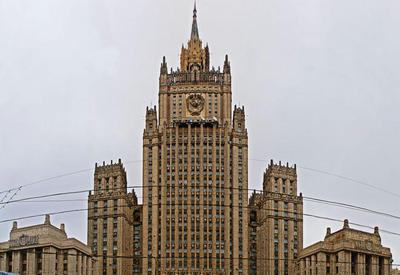 МИД России отреагировал на решение Армении объявить Азербайджану условную войну
