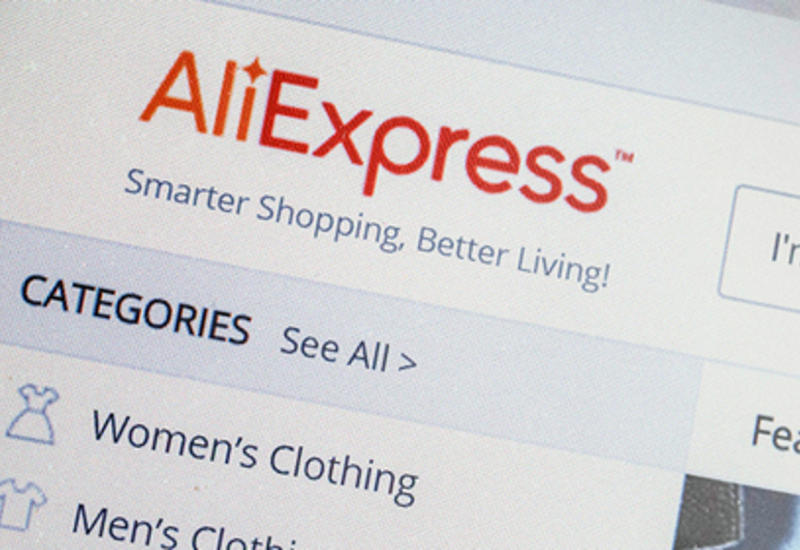 AliExpress пообещал мгновенную доставку