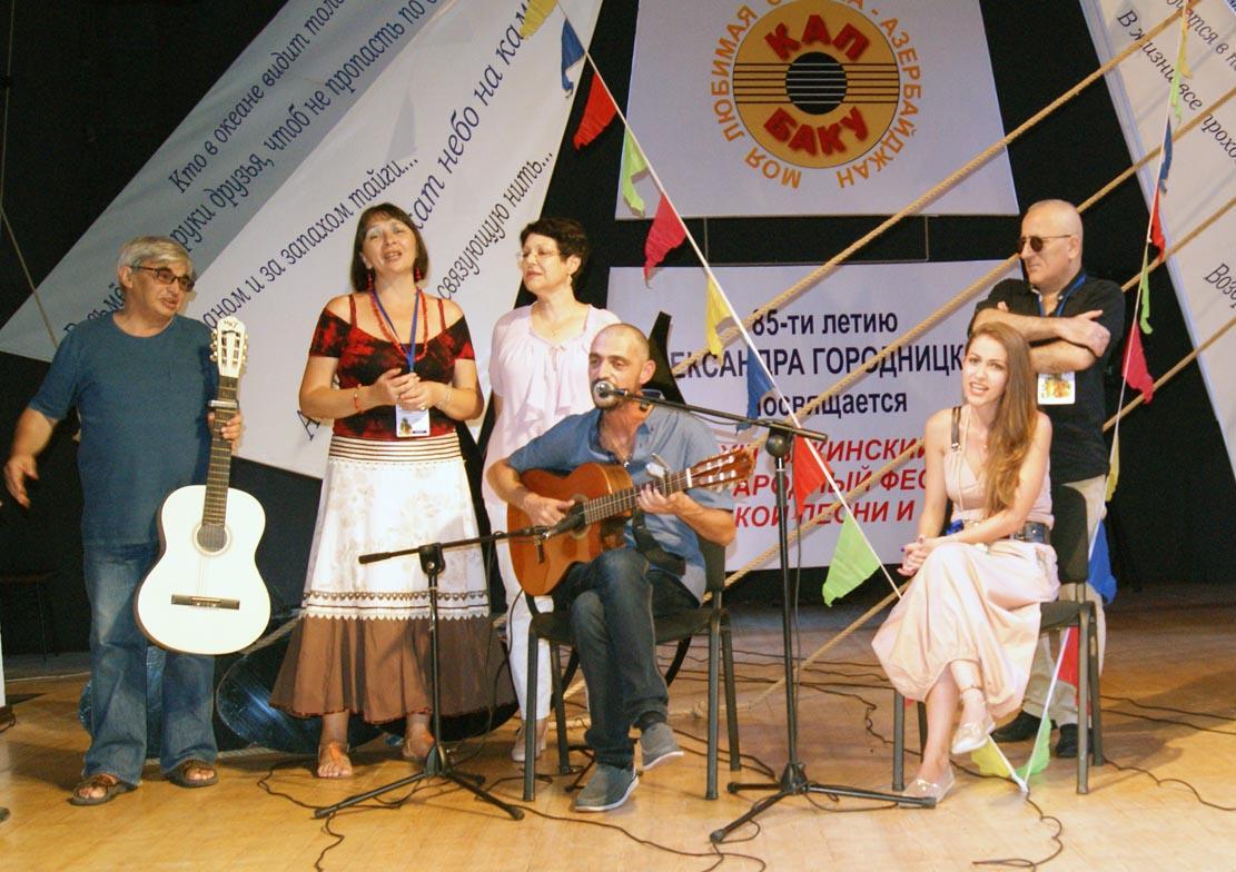 В Баку открылся XIII Международный фестиваль авторской песни и поэзии