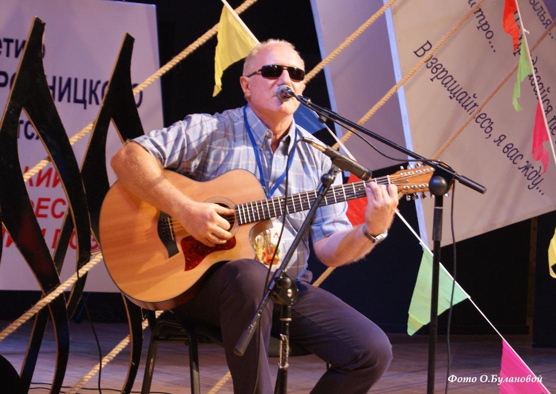 В Баку открылся XIII Международный фестиваль авторской песни и поэзии