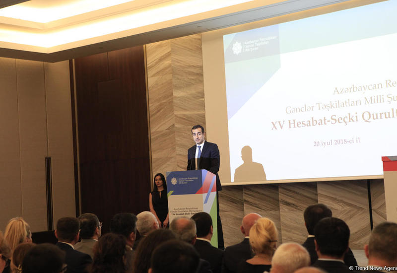 Избран новый председатель Нацсовета молодежных организаций Азербайджана