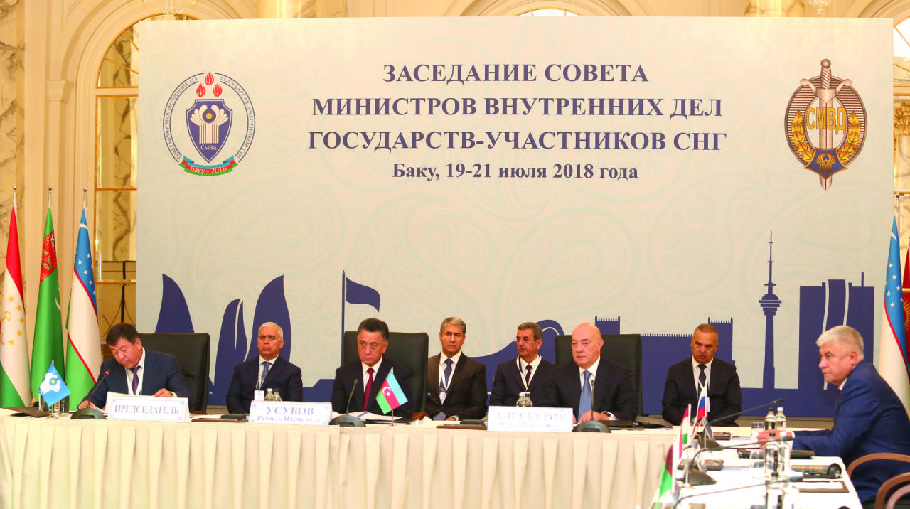 Главы МВД стран СНГ подписали в Баку межгосударственный протокол